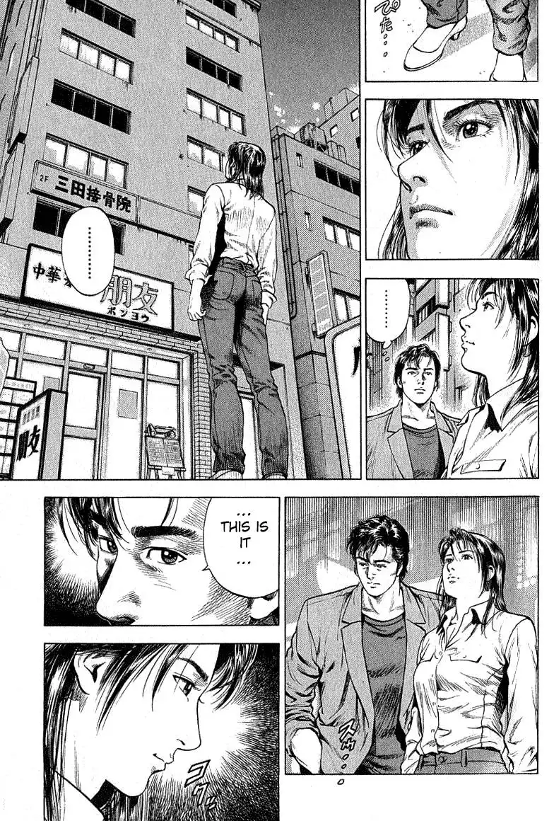 Angel Heart Chapter 38 9